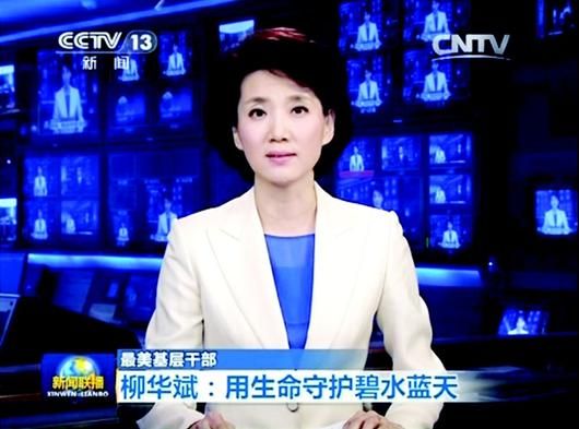 西班牙闯进四强,先生曰镪大失误,钟内踢丢主力名望(西班牙4强)